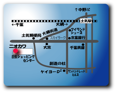 ���ĂƂ����́@�i�L�j�j�I�J��